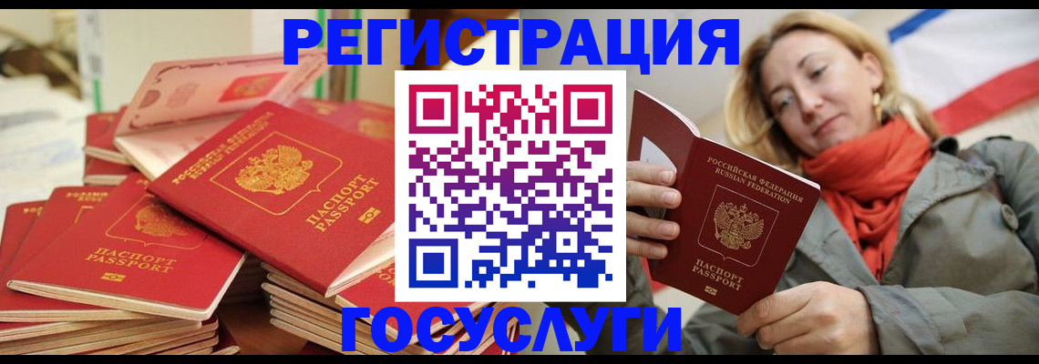 пропишу в квартире в Кувандыке